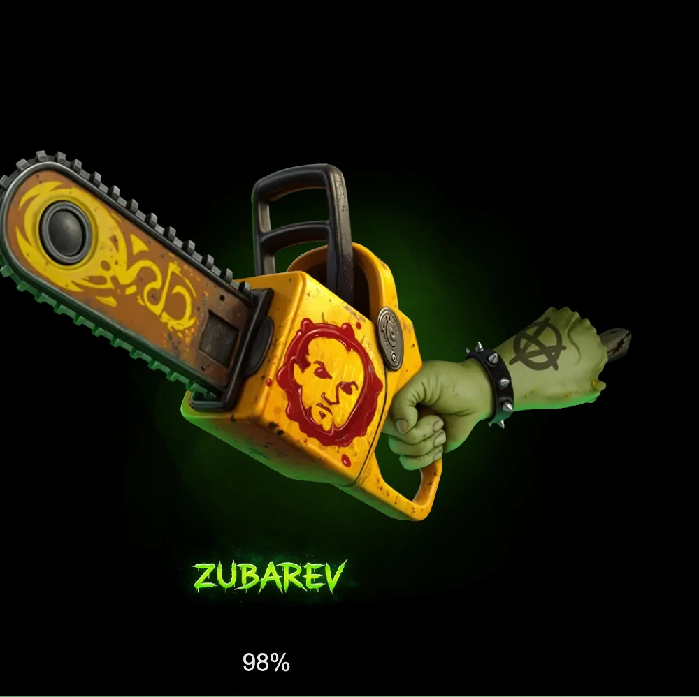 Book of Zombies ZUBAREV